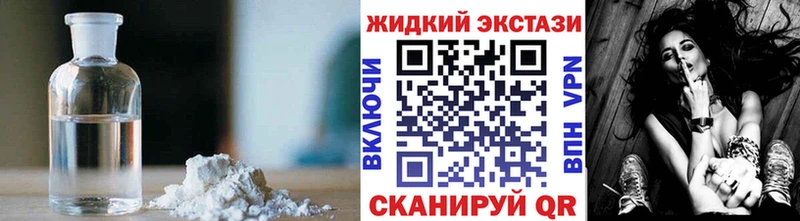 Бутират оксана  Купить  Горячий Ключ 