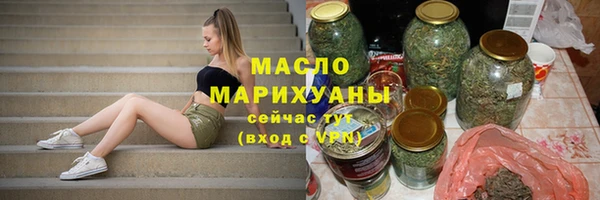 jwh Киреевск