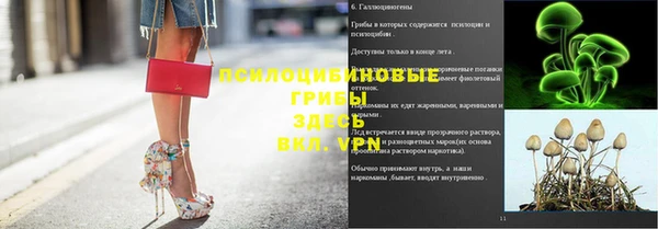 марихуана Козловка