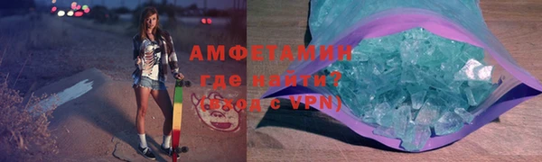 дистиллят марихуана Киренск