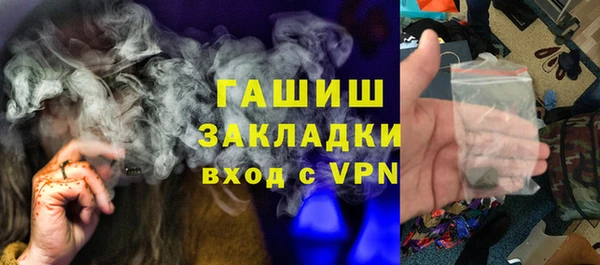 дистиллят марихуана Киренск