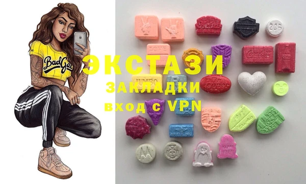 дистиллят марихуана Киренск