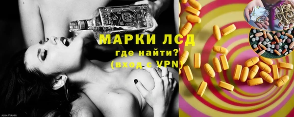 каннабис Кодинск